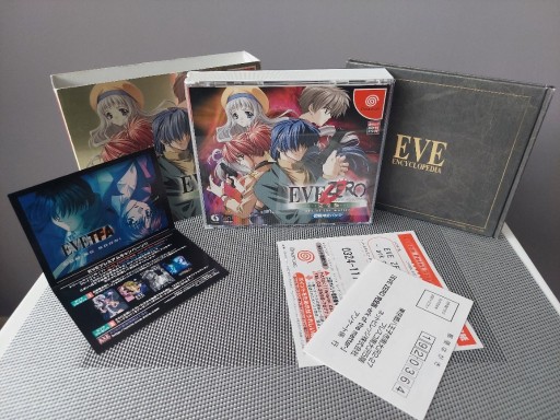 Zdjęcie oferty: EVE ZERO LIMITED EDITION SEGA Dreamcast - Unikat!