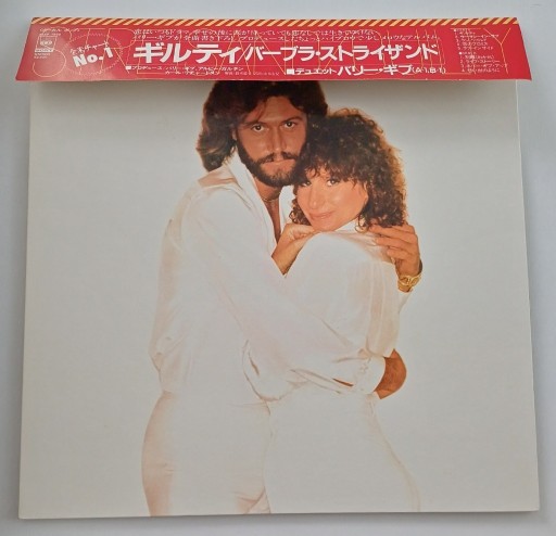Zdjęcie oferty: Barbra Streisand Gibb Guilty Japan 1980r 1press