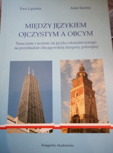 Zdjęcie oferty: Między językiem ojczystym a obcym