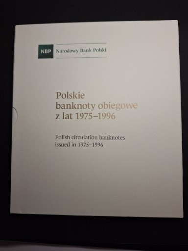 Zdjęcie oferty: 10 groszy 2020 r. WOREK MENNNICZY WORECZEK