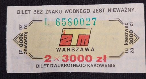 Zdjęcie oferty: Bilet ZTM Warszawa 2 x 3000 zł