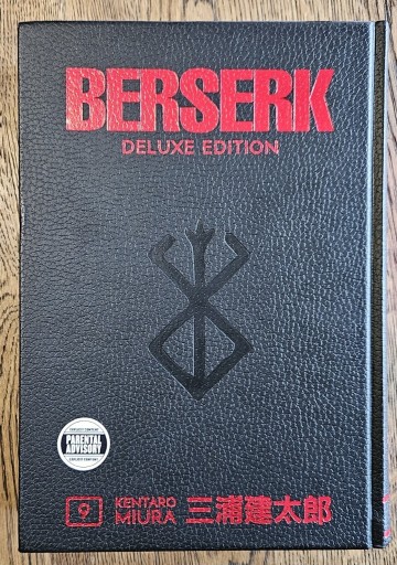 Zdjęcie oferty: Berserk Deluxe Volume 9