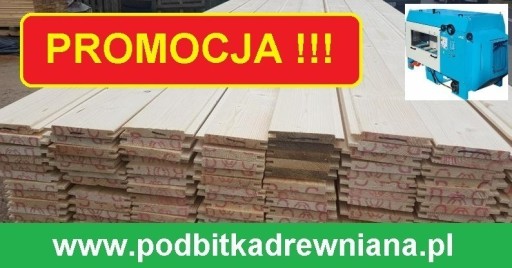 Zdjęcie oferty: Podbitka drewniana świerk skandynawski