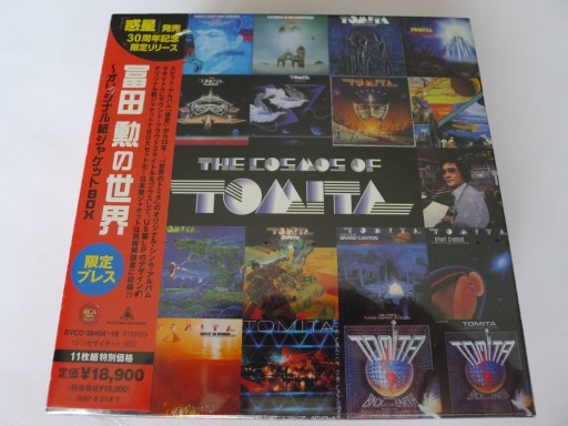 Zdjęcie oferty: TOMITA - Cosmos of Tomita box 11 minilp cd Japan