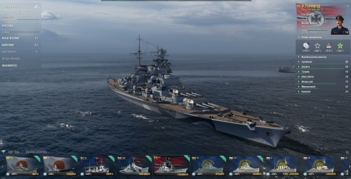 Zdjęcie oferty: WoWs World of warships konto