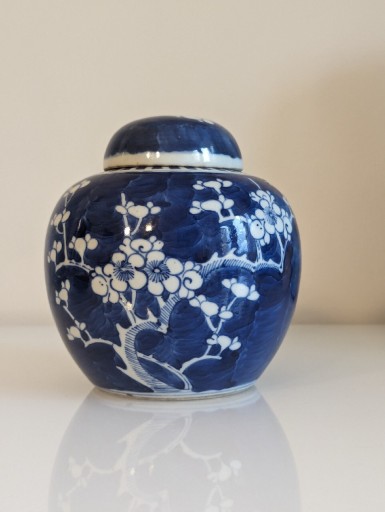 Zdjęcie oferty: Dzban waza na imbir Chiny XIX wiek 
