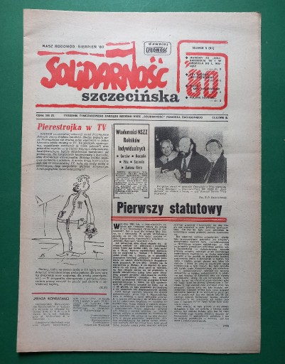 Zdjęcie oferty: SOLIDARNOŚĆ SZCZECIŃSKA nr 5 z 22 II 1990 Jurczyk 