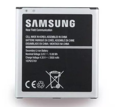 Zdjęcie oferty: Oryginalna Bateria EB-BG531BBE Samsung Galaxy J500