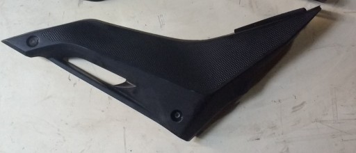 Zdjęcie oferty: YAMAHA YZF-R 125 WYPEŁNIENIE OWIEWKA PLASTKI BOK