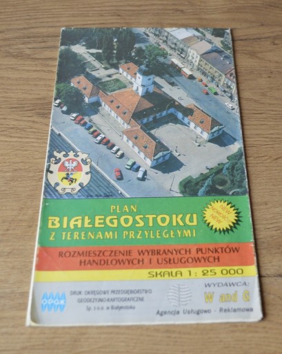 Zdjęcie oferty: Plan Białegostoku z terenami przyległymi - 1993