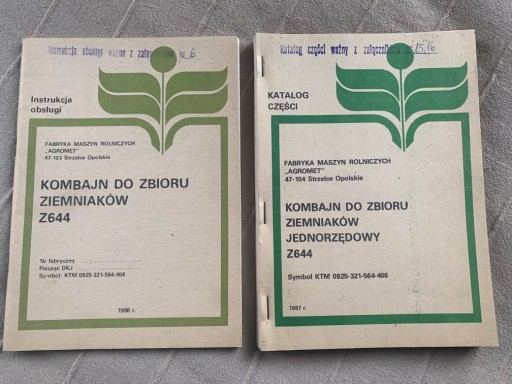 Zdjęcie oferty: Kombajn do zbioru ziemniaków z 644 d