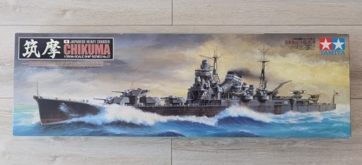 Zdjęcie oferty: IJN Chikuma 1/350 78027 Tamiya