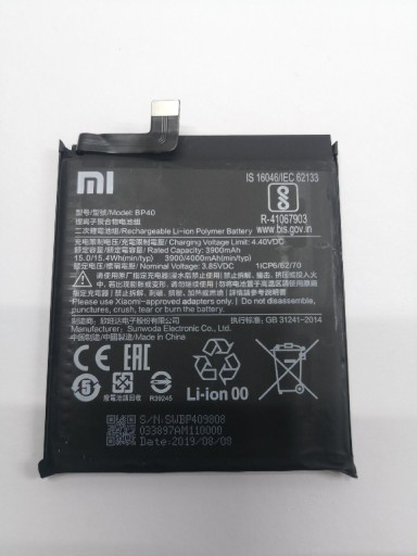 Zdjęcie oferty: Bateria Xiaomi Mi9T Pro (M1903F11G) ORYGINAŁ
