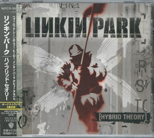 Zdjęcie oferty: CD Linkin Park - Hybrid Theory (Japan 2001)