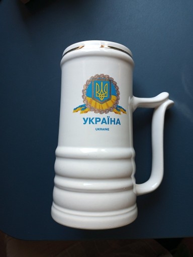 Zdjęcie oferty: Kufel Ukraina ceramiczny