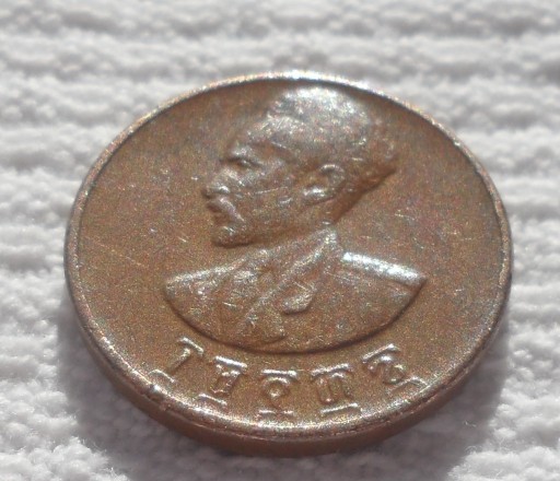 Zdjęcie oferty: Etiopia Haile Selassie I 1 cent santeem 1944 1936 