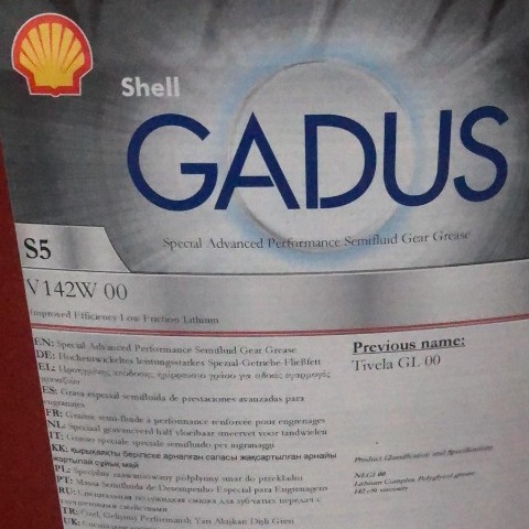Zdjęcie oferty: Smar Shell Gadus S5 V142W 00 (180KG) 2 BECZKI 