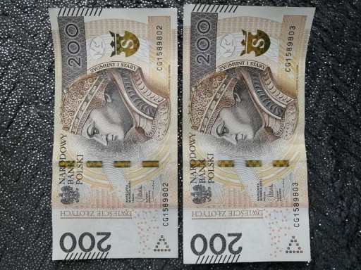 Zdjęcie oferty: Banknoty 200 zł seria 02-03