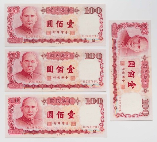 Zdjęcie oferty: Banknot 100 juanów Tajwan 1987 