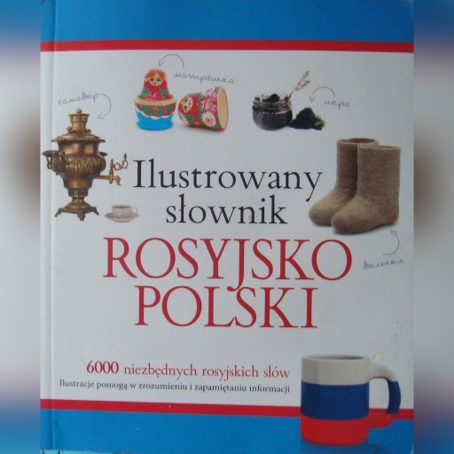 Zdjęcie oferty: ILUSTROWANY SŁOWNIK ROSYJSKO-POLSKI
