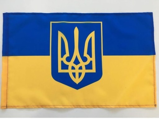 Zdjęcie oferty: Flaga Ukraina 1,5*1m