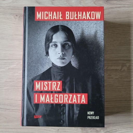 Zdjęcie oferty: Mistrz i Małgorzata (nowy przekład) Bułhakow