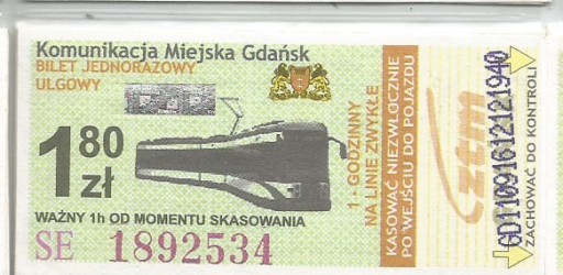 Zdjęcie oferty: GDAŃSK - Bilety komunikacji miejskiej - 1,80 (SE)