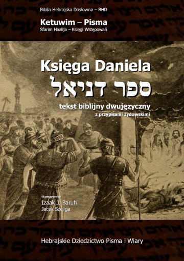 Zdjęcie oferty: Księga Daniela, Biblia Hebrajska, Baruh, Szeliga