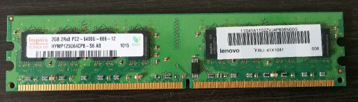 Zdjęcie oferty: RAM DDR2 2GB HYNIX 800MHz HYMP125U64CP8-S6 AB