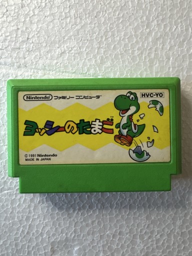 Zdjęcie oferty: Yoshi - gra na Nintendo Famicom / Pegasus / NES