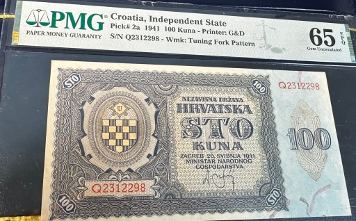Zdjęcie oferty: Banknot Niepodległego Państwa Chorwacji