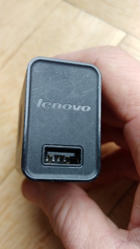 Zdjęcie oferty: Mocna ładowarka sieciowa USB 5V 2A Lenovo