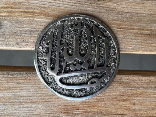 Zdjęcie oferty: Zabytkowa srebrna brożka z napisem Allah | vintage srebro Ag.900 Turcja 