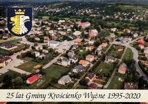 Zdjęcie oferty: Gmina Krościenko Wyżne | woj. podkarpackie
