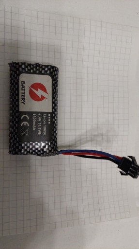 Zdjęcie oferty: Bateria akumulator 18650 7.4V 1500mAh 3 pin RC