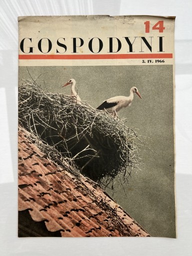 Zdjęcie oferty: Czasopismo Gospodyni nr 14/1966