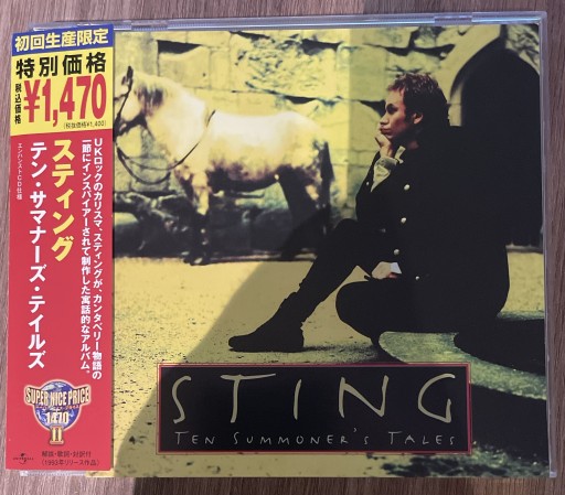 Zdjęcie oferty: STING - The Summoner’s Tales (Japan CD)