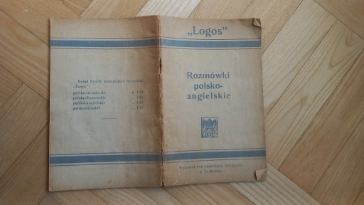 Zdjęcie oferty: LOGOS rozmówki polsko - angielskie 1918r
