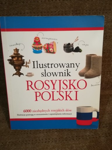 Zdjęcie oferty: Ilustrowany słownik rosyjsko-polski 