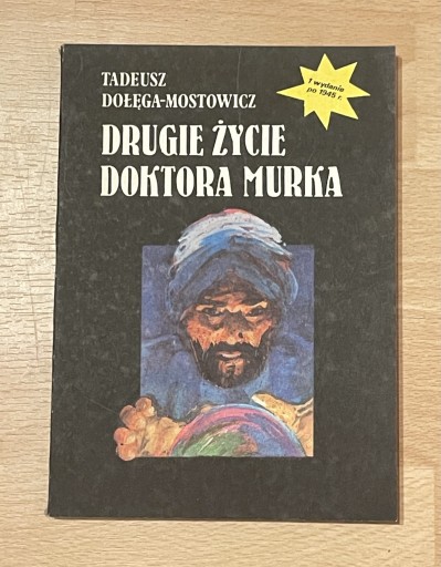 Zdjęcie oferty: Drugie życie doktora Murka T.Dołęga-Mostowicz 1990