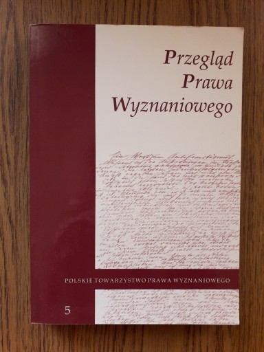 Zdjęcie oferty: Przegląd prawa wyznaniowego 5 stan bdb