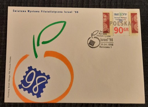 Zdjęcie oferty: IZRAEL '98/ŚWIATOWA WYSTAWA FILATELISTYCZNA FDC