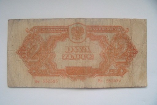 Zdjęcie oferty: POLSKA LUBELSKA  Banknot 2 zł. 1944 r. seria Be