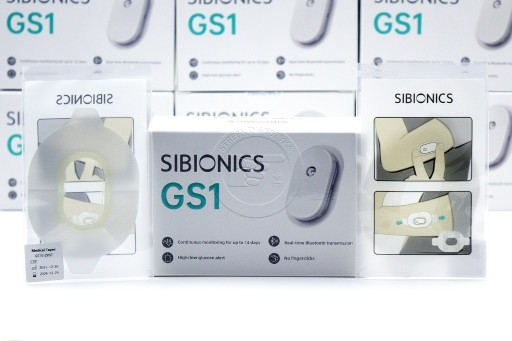 Zdjęcie oferty: Sensor CGM SIBIONICS GS1 – Pełny zestaw / Express Wysyłka