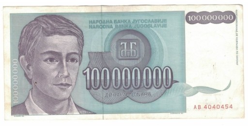 Zdjęcie oferty: Jugosławia 100000000 Dinara, 1993 r obiegowy