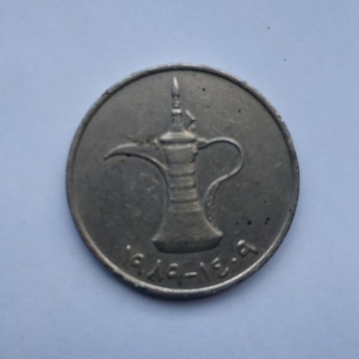 Zdjęcie oferty: Zjednoczone Emiraty Arabskie,1 Dirham, 1989 rok