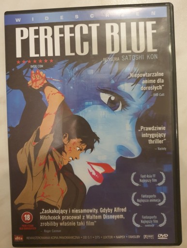 Zdjęcie oferty: Film Perfect Blue DVD