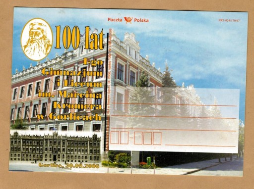 Zdjęcie oferty: Gorlice 100 lat liceum Kromera 2006 Nowy Sącz
