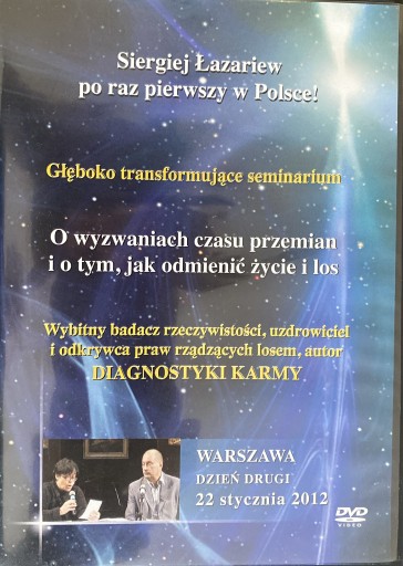 Zdjęcie oferty: Siergieja Łazariew, Diagnostyka karmy - DVD