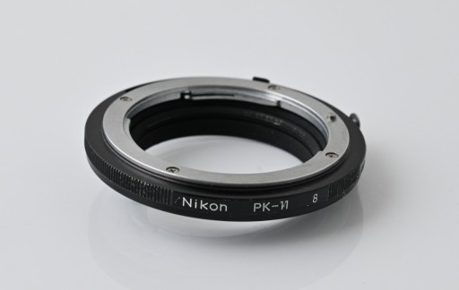 Zdjęcie oferty: Nikon pierścień pośredni PK-11